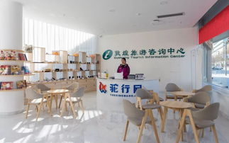 敦煌旅游咨詢中心七大網點全面覆蓋，零死角服務引領游客暢游絲路明珠